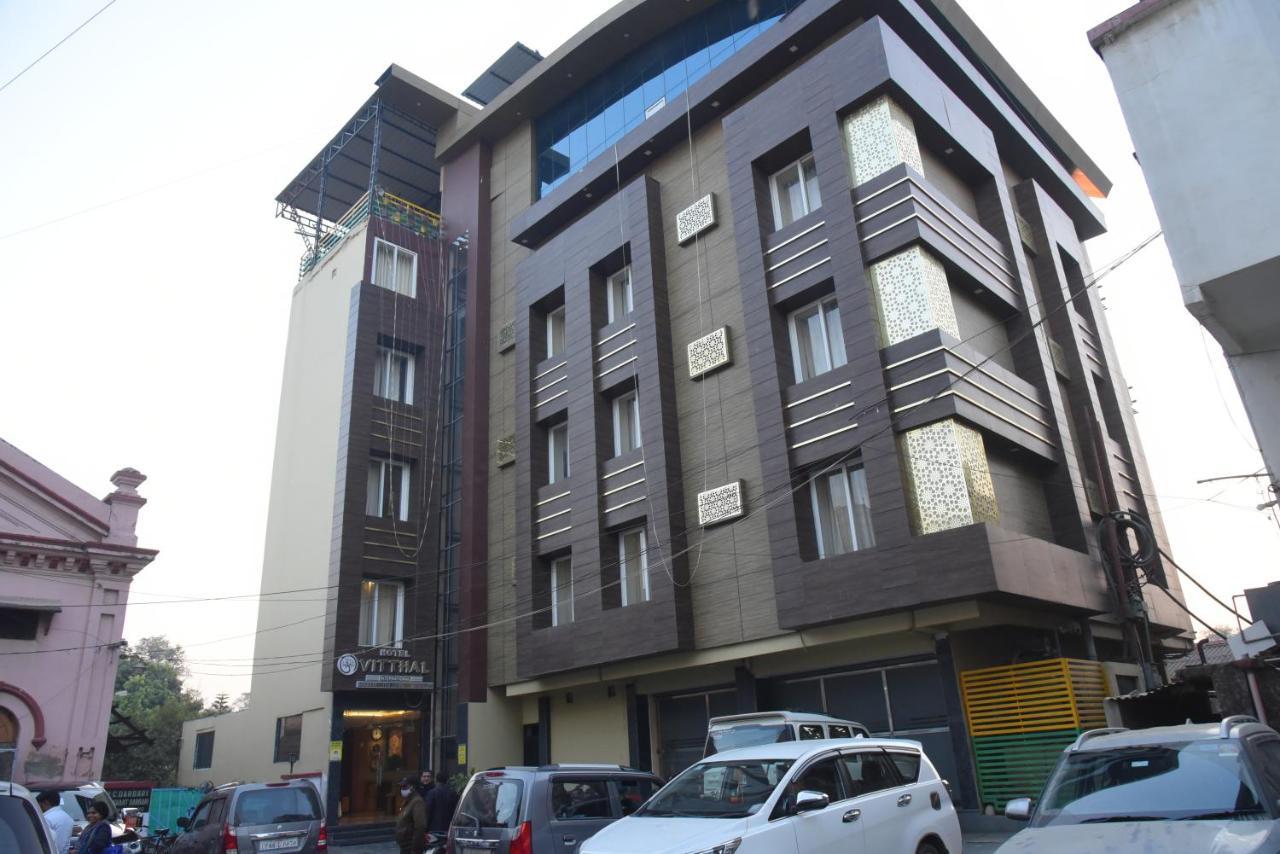 Hotel Vitthal International, Prayagraj Аллахабад Екстер'єр фото