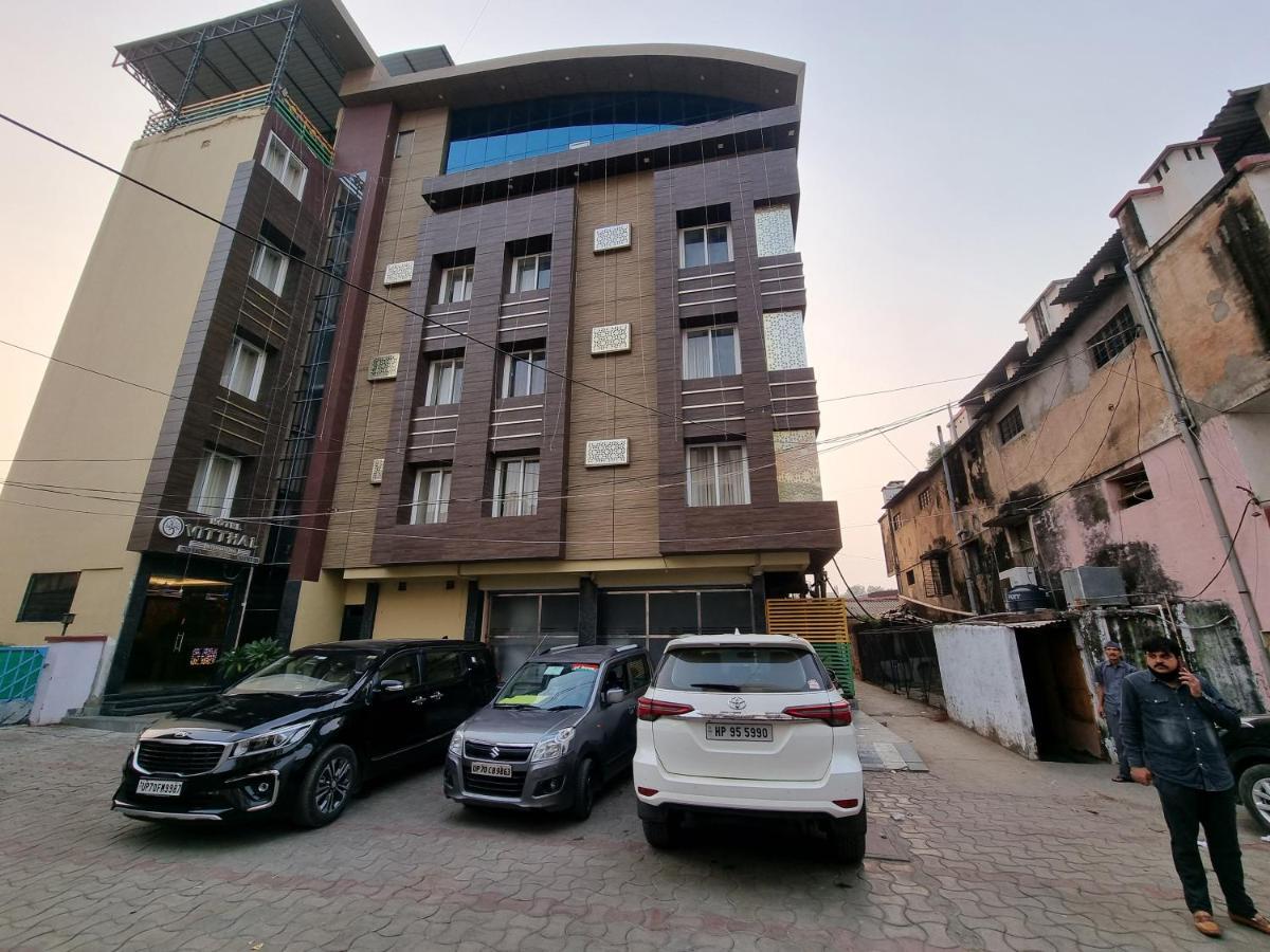 Hotel Vitthal International, Prayagraj Аллахабад Екстер'єр фото